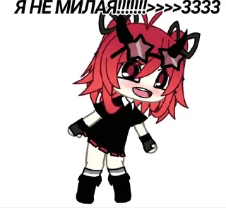🤬 emoji Pypsek.yushiso Telegram sticker 11 of 65