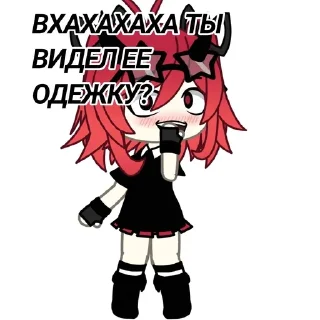 🤣 emoji Pypsek.yushiso Telegram sticker 24 of 65