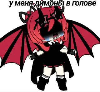 😈 emoji Pypsek.yushiso Telegram sticker 10 of 65