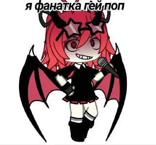 🎶 emoji Pypsek.yushiso Telegram sticker 6 of 65