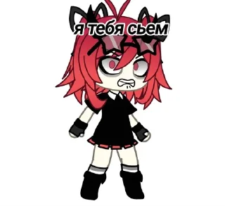 👹 emoji Pypsek.yushiso Telegram sticker 15 of 65