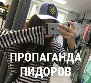Sticker from пиздатаяабсолютженщина2k-mmr