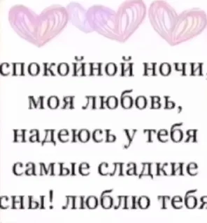 🦴 emoji ебало не треснет? Telegram sticker 15 of 96