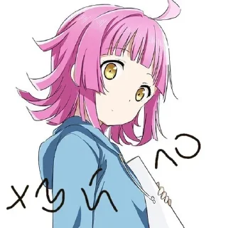 🦴 emoji ебало не треснет? Telegram sticker 4 of 96