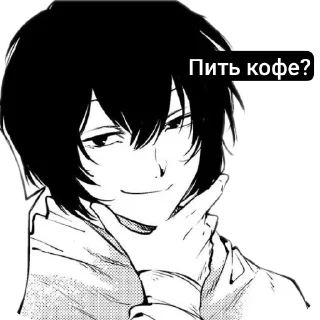 Sticker from Форсаж 12