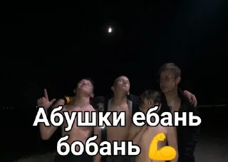 😾 emoji Карынка Telegram sticker 10 of 16