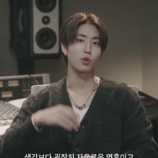 Sticker from INTRO jisung @ARN1HV