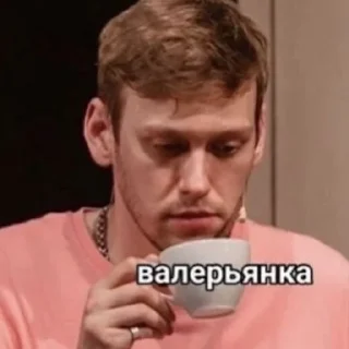 😨 emoji импровизация, как смысл жить Telegram sticker 1 of 37