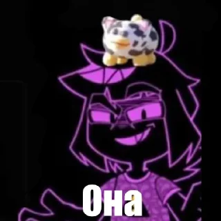 😎 emoji Физно Сучка 2 Telegram sticker 13 of 60