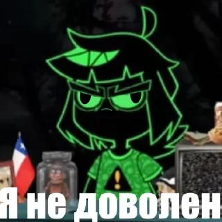 ❎ emoji Физно Сучка 2 Telegram sticker 22 of 60