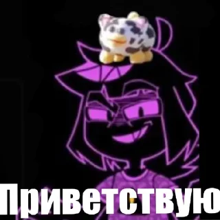 👋 emoji Физно Сучка 2 Telegram sticker 6 of 60