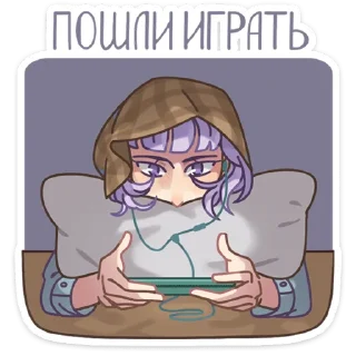 🎮 emoji Шарлотта (@TgSticker) Telegram sticker 18 of 48