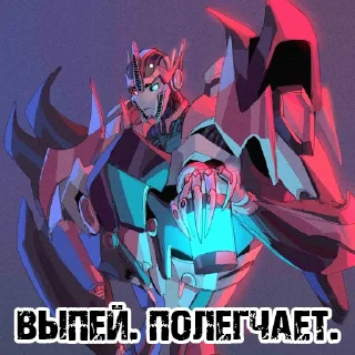🤧 emoji Писи Писюкатые Telegram sticker 13 of 17