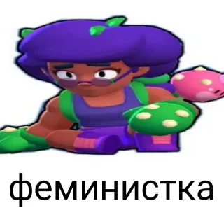 😱 emoji старс бравл @dmitryswat Telegram sticker 24 of 80