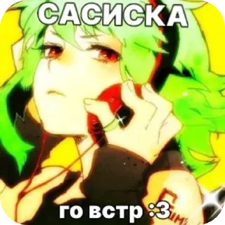 💩 emoji гумек пяточки Telegram sticker 10 of 74