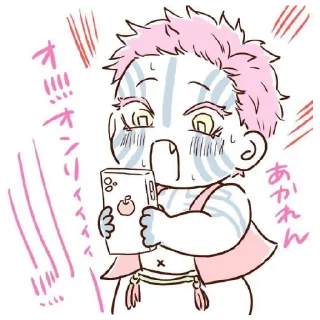 Sticker from Akaza