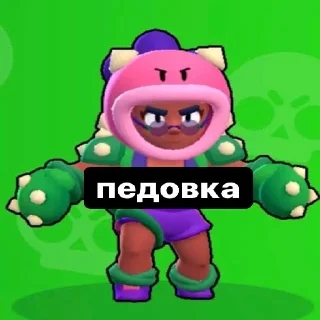 🦋 emoji Никитос @Men_cep Telegram sticker 7 of 35