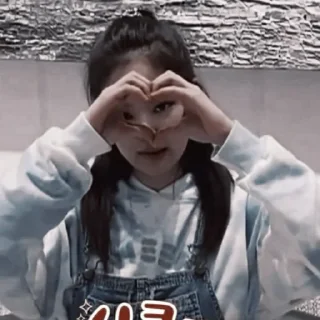 Sticker from ◍˚₊🏹⿻. jennie ᝰ @chaenniex ◍˚₊💌⿻.