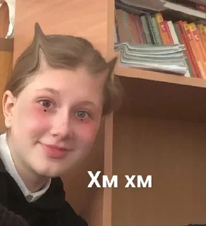 🌟 emoji Эви(ʘᴗʘ✿) Telegram sticker 7 of 20