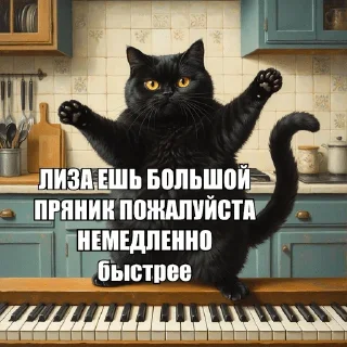 🌟 emoji Лиша и Лиза ЛОЛ Telegram sticker 21 of 120