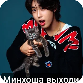 Sticker from Я стей стики: @Haniilovelino