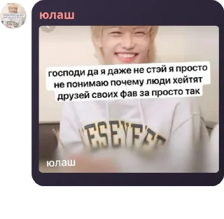 🏳️‍🌈 emoji юлаш стей Telegram sticker 6 of 13