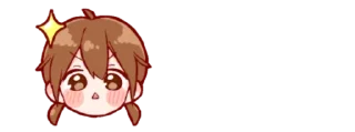 🤩 emoji ♡ my @mr1nns Telegram sticker 17 of 40