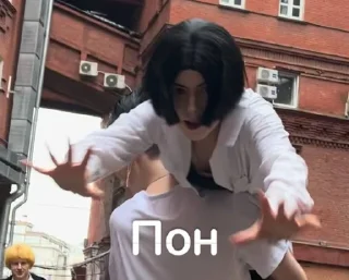 😮 emoji Сестрёнка Мин 😉 Telegram sticker 17 of 17