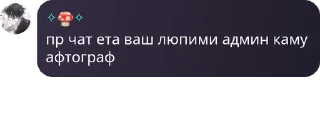 🔂 emoji кьёто бухает @AWKIU Telegram sticker 23 of 92