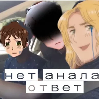 Sticker from Hetalia