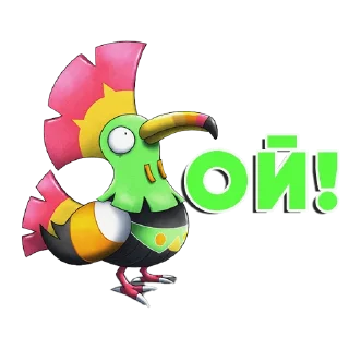 👁‍🗨 emoji Palworld @PalworldRF Telegram sticker 12 of 78