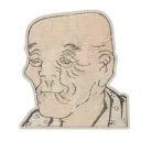 😕 emoji .\-Hokusai Telegram sticker 5 of 20