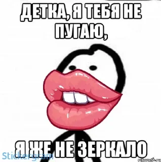 😁 emoji Злюка Денетор Telegram sticker 20 of 25