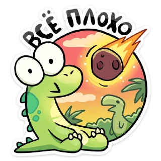 🔥 emoji Дин :: @stickroom Telegram sticker 21 of 48
