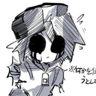 👄 emoji Ethan / Gold Lost Silver Telegram sticker 6 of 35