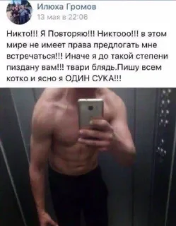 🌟 emoji в IT и выйти Telegram sticker 5 of 120