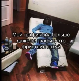 🌟 emoji в IT и выйти Telegram sticker 15 of 120