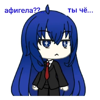 😠 emoji Бонгбонг точно не та... Telegram sticker 11 of 27