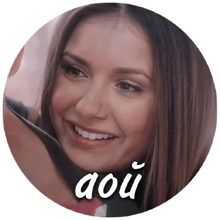 😋 emoji лена🐰🤍 Telegram sticker 10 of 19
