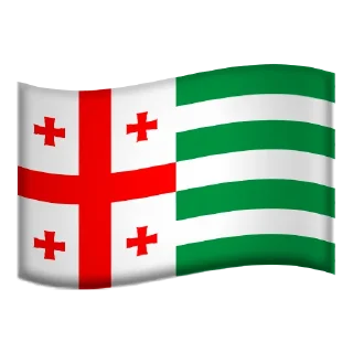 🇬🇪 emoji Kartvelian Renaissance @IvironVault Telegram sticker 14 of 17