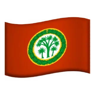 🇬🇪 emoji ისტორიული დროშები @IvironVault Telegram sticker 21 of 35