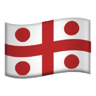 🇬🇪 emoji ისტორიული დროშები @IvironVault Telegram sticker 14 of 35
