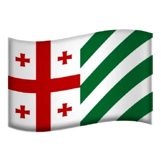 🇬🇪 emoji Kartvelian Renaissance @IvironVault Telegram sticker 6 of 17