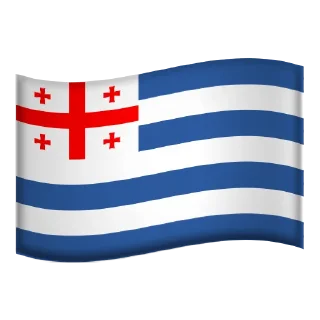 🇬🇪 emoji Kartvelian Renaissance @IvironVault Telegram sticker 15 of 17