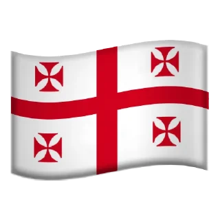 🇬🇪 emoji ისტორიული დროშები @IvironVault Telegram sticker 16 of 35