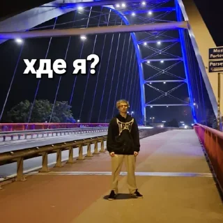 😵‍💫 emoji ТумбÁчка Telegram sticker 9 of 70