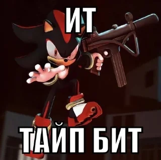 🥺 emoji та блч ебатб блч Telegram sticker 15 of 20