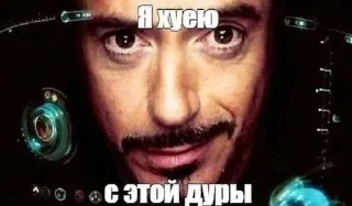 🌟 emoji Леймпак Telegram sticker 6 of 95