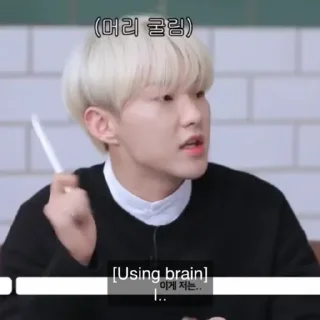🧠 emoji kpop slaayyyy Telegram sticker 23 of 88