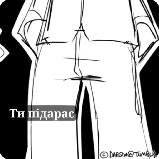 ❤️ emoji Райдер песпатрон by @goose_yalo Telegram sticker 14 of 64